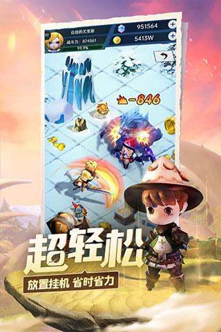 金币放置