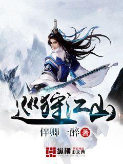 天上有多少颗星星？游戏画面