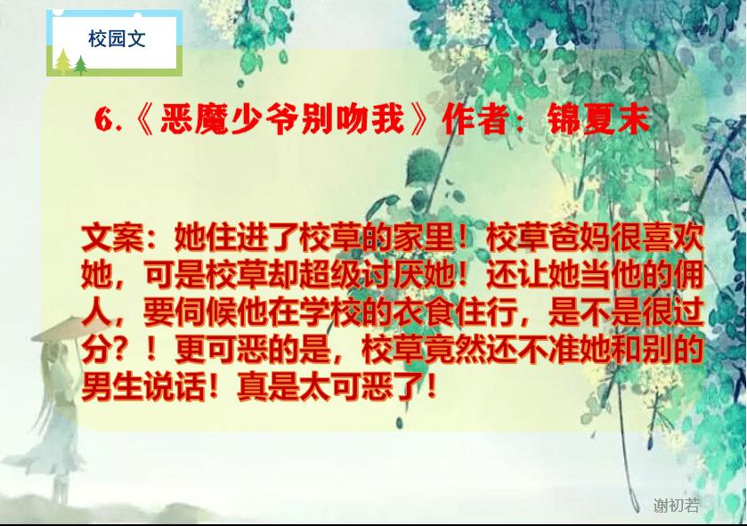 刘雨辰/欧煊屹赢得关键胜利，基本躺进4强，奥运积分压力缓解