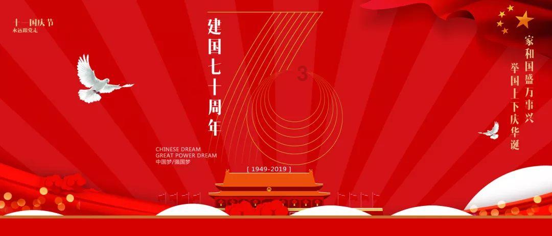 潘长江复出直播,却遭网友嘲讽!晚节不保还是冤枉好人?