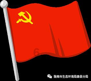 小行动·大情怀| 三棵树社区为独居老人送去关爱和温暖