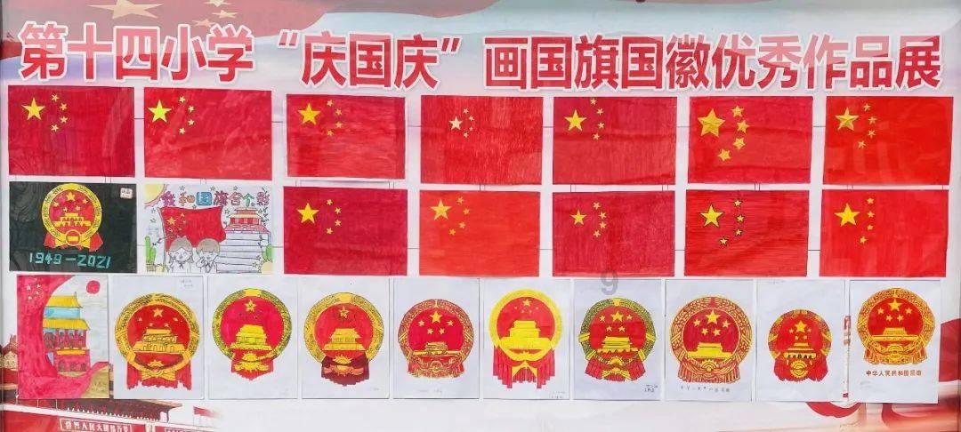拥堵的停车场