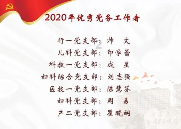 特大暴雪!周口积雪可达40厘米!