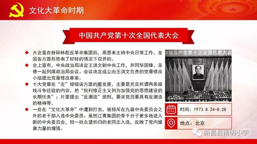 救援鹦鹉