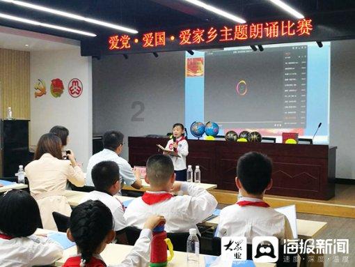 怎么教育自己的孩子？