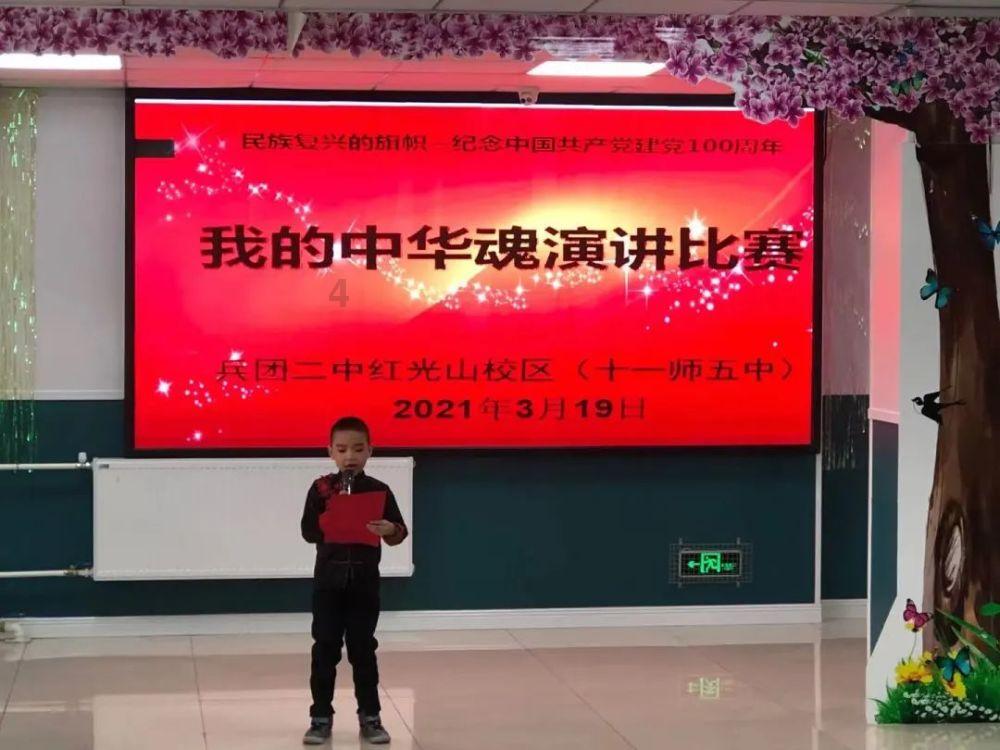 历史上最完美的皇后是谁？并不是长孙皇后吗？游戏画面