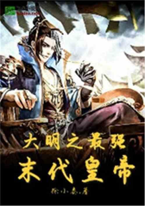 新夺宝英雄