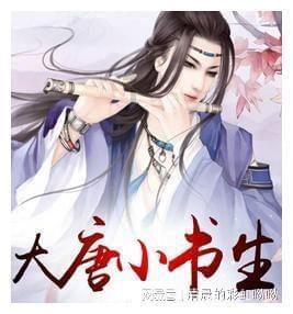 索尼ps5“平板电脑”曝光：不支持触屏