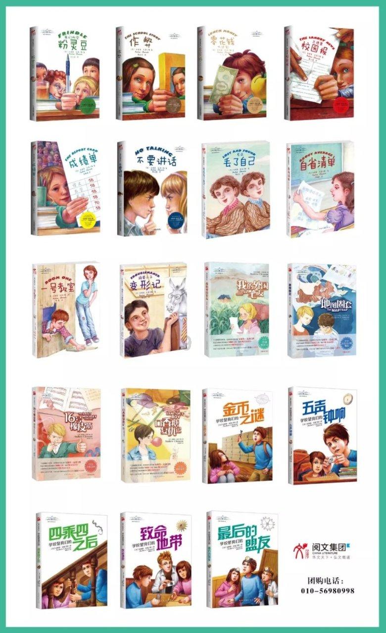 捡废品照顾瘫痪母亲,以744分考进清华3年的庞众望,如今怎样?