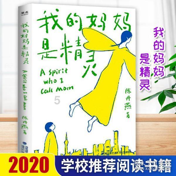 国内首个口服GLP-1药物获批上市，国内药企谁能紧随其后